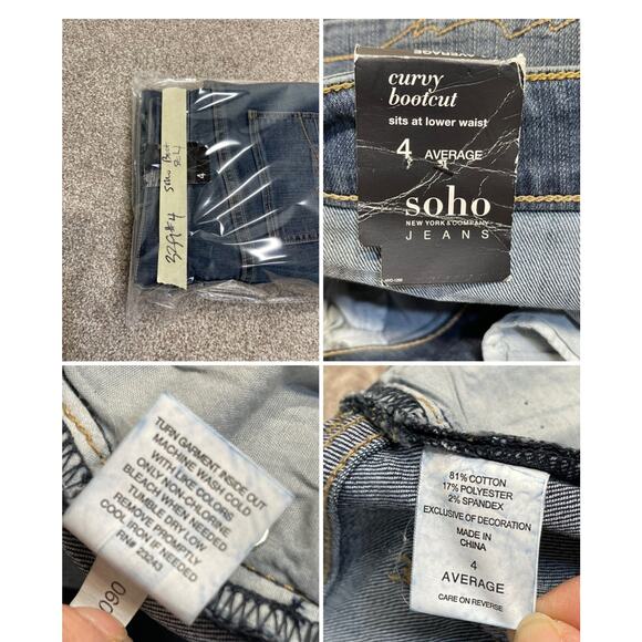 y2k grunge streetwear rodeo western New York & Company soho curvy bootcut jean 4 - Picture 11 of 12